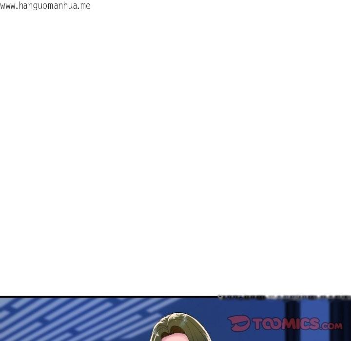 韩国漫画顶级豪门秘辛韩漫_顶级豪门秘辛-第18话在线免费阅读-韩国漫画-第110张图片