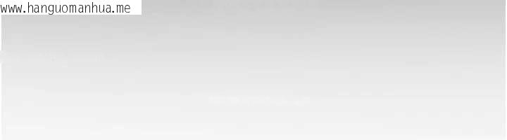 韩国漫画校园成人礼韩漫_校园成人礼-第3话-你想试试真人的感觉吗?在线免费阅读-韩国漫画-第184张图片