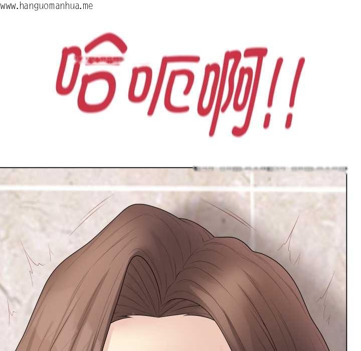 韩国漫画最后的冲刺韩漫_最后的冲刺-第32话在线免费阅读-韩国漫画-第102张图片