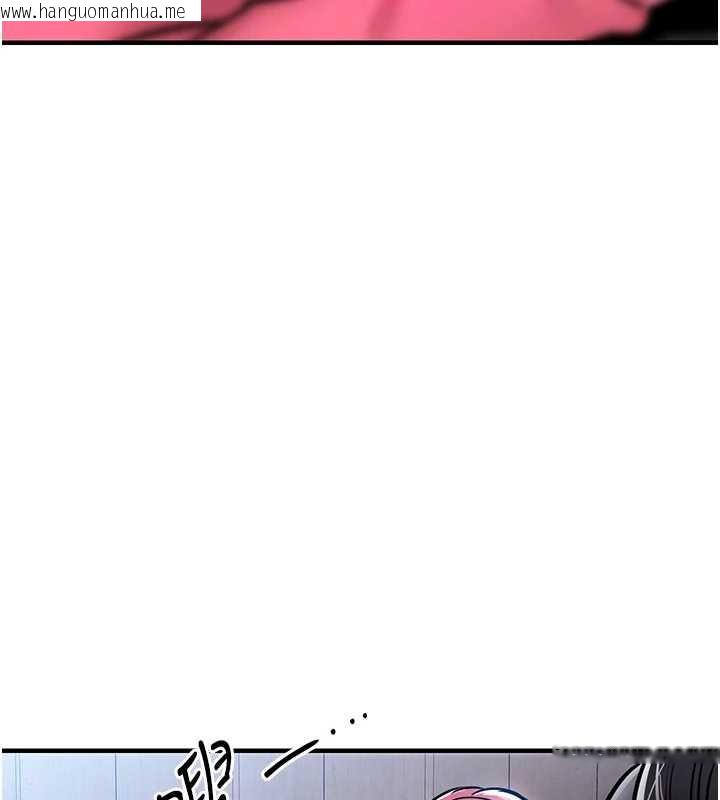 韩国漫画衣锦还乡韩漫_衣锦还乡-第16话-喝了才懂何谓快感的酒在线免费阅读-韩国漫画-第115张图片