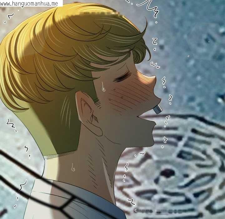 韩国漫画恶女勾勾缠/难缠小恶女韩漫_恶女勾勾缠/难缠小恶女-第274话在线免费阅读-韩国漫画-第106张图片