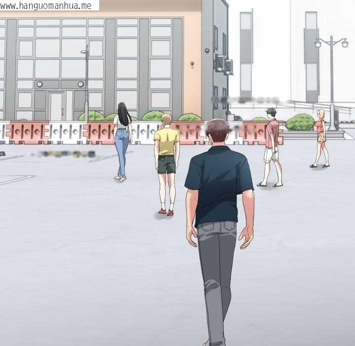 韩国漫画男人止步韩漫_男人止步-第26话在线免费阅读-韩国漫画-第24张图片