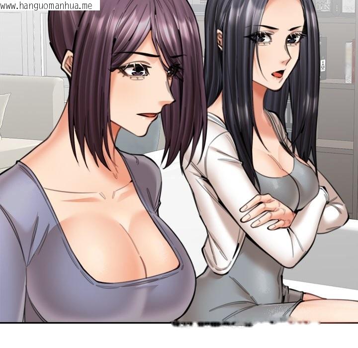 韩国漫画女子宿舍日记韩漫_女子宿舍日记-第18话在线免费阅读-韩国漫画-第33张图片