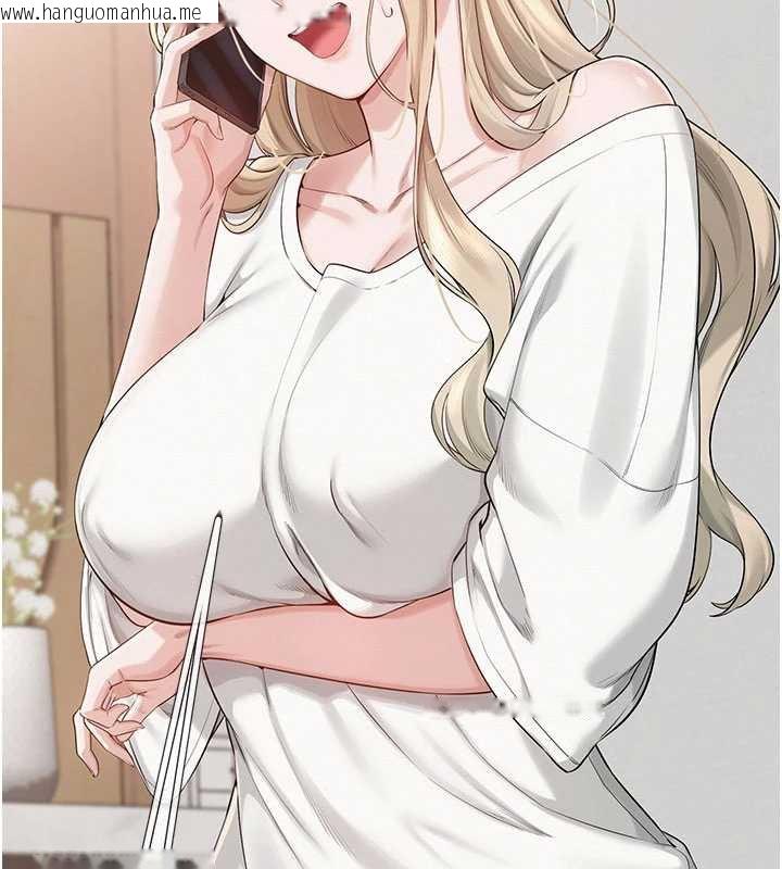 韩国漫画校园成人礼韩漫_校园成人礼-第6话-身高差所以能顶更深在线免费阅读-韩国漫画-第233张图片