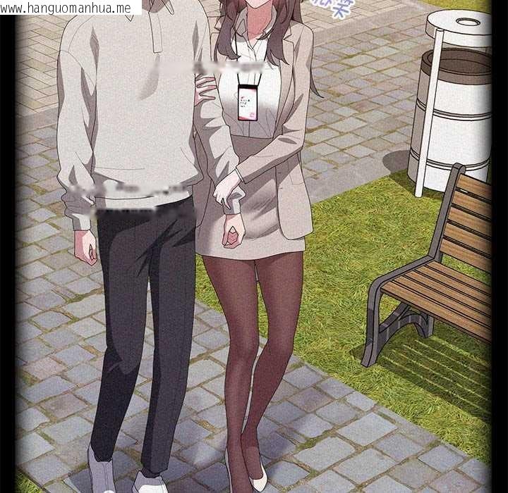 韩国漫画大企业里的小秘密/在大企业当废柴韩漫_大企业里的小秘密/在大企业当废柴-第57话在线免费阅读-韩国漫画-第37张图片