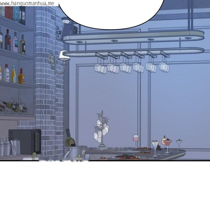 韩国漫画顶级豪门秘辛韩漫_顶级豪门秘辛-第20话在线免费阅读-韩国漫画-第165张图片