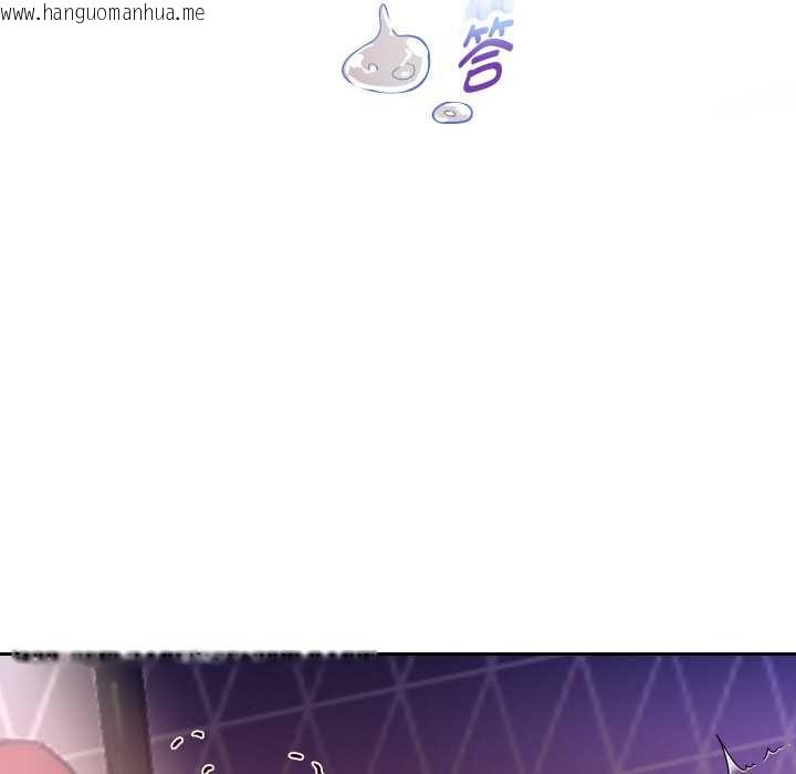 韩国漫画重生之长枪无敌韩漫_重生之长枪无敌-第76话在线免费阅读-韩国漫画-第145张图片