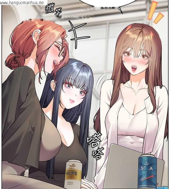 韩国漫画老师的亲密指导韩漫_老师的亲密指导-第69话-砲友初次「深度」讨论在线免费阅读-韩国漫画-第54张图片