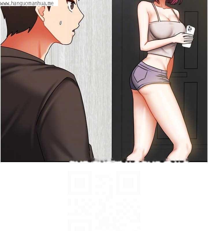 韩国漫画我家的女房客韩漫_我家的女房客-第33话-要不要来我家休息一下?在线免费阅读-韩国漫画-第110张图片