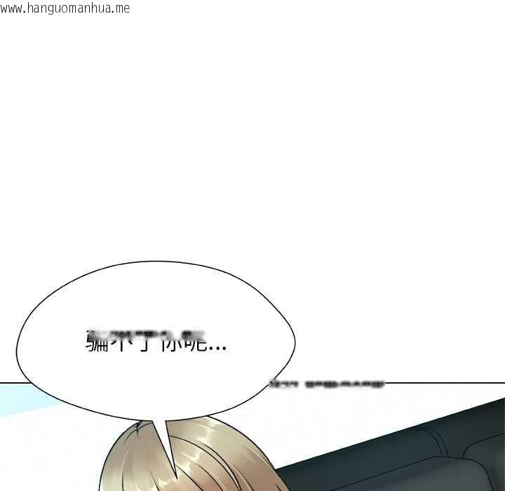 韩国漫画被幸运诅咒的人/幸运的孽缘韩漫_被幸运诅咒的人/幸运的孽缘-第12话在线免费阅读-韩国漫画-第36张图片