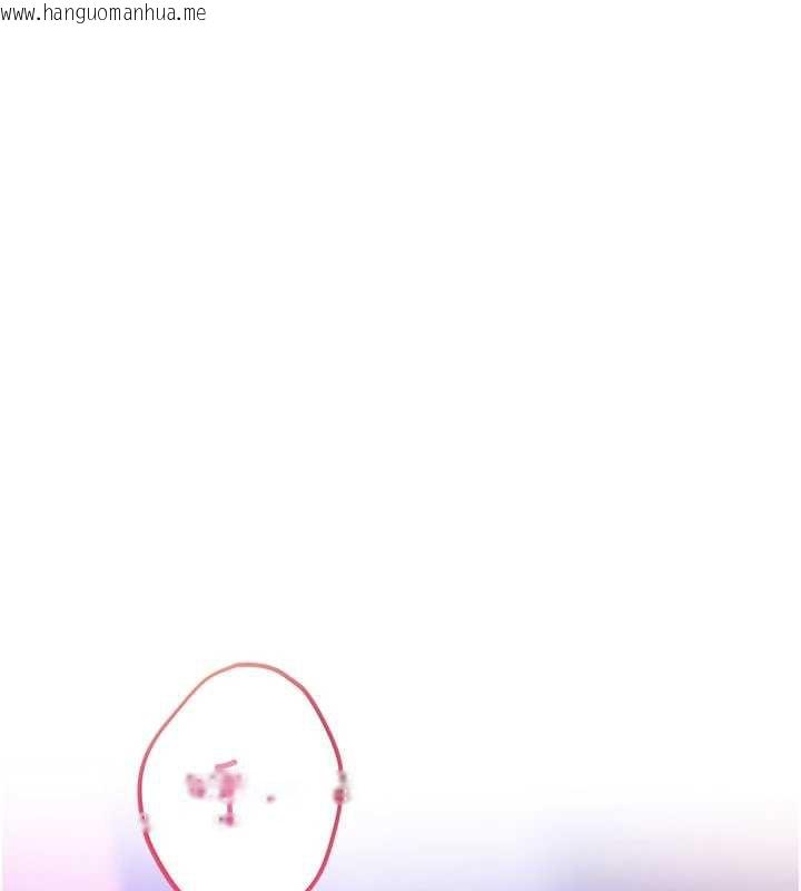 韩国漫画校园成人礼韩漫_校园成人礼-第2话-刺激正妹同学的「开关」在线免费阅读-韩国漫画-第29张图片