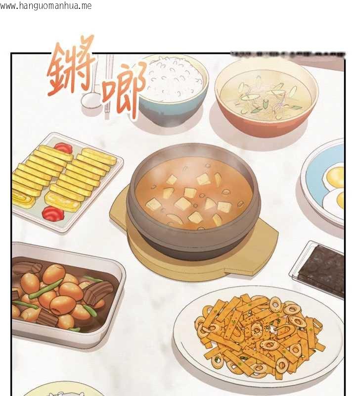 韩国漫画校园成人礼韩漫_校园成人礼-第6话-身高差所以能顶更深在线免费阅读-韩国漫画-第185张图片