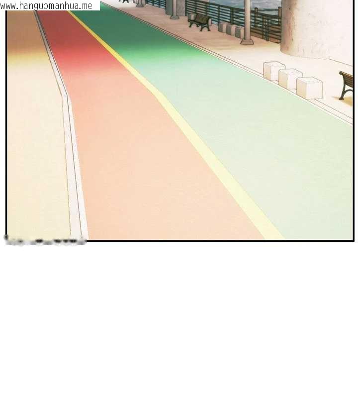 韩国漫画校园成人礼韩漫_校园成人礼-第7话-集合了!E奶大大总动员~在线免费阅读-韩国漫画-第82张图片