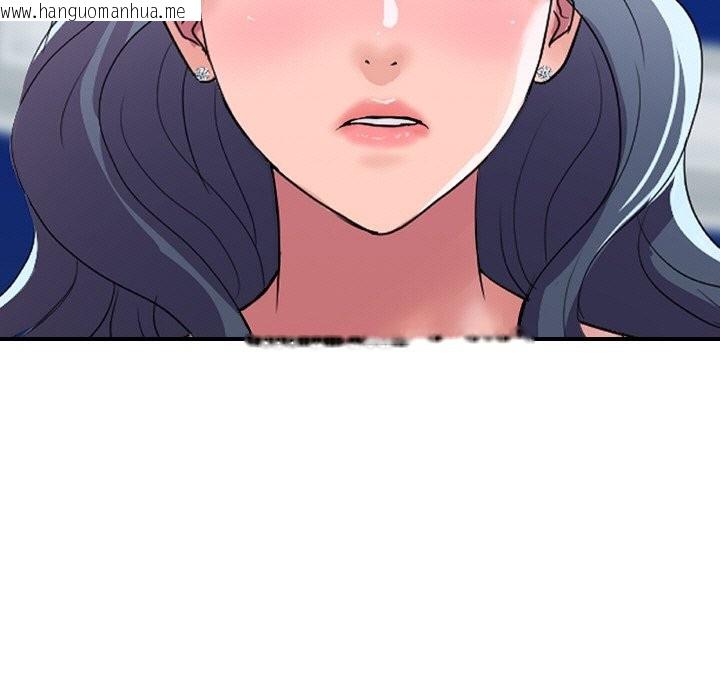 韩国漫画顶级豪门秘辛韩漫_顶级豪门秘辛-第20话在线免费阅读-韩国漫画-第130张图片