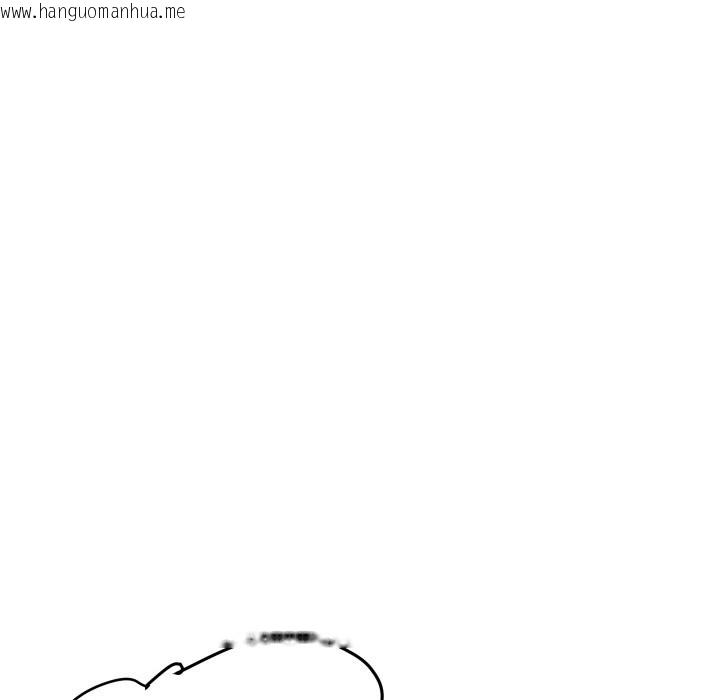 韩国漫画顶级豪门秘辛韩漫_顶级豪门秘辛-第20话在线免费阅读-韩国漫画-第119张图片