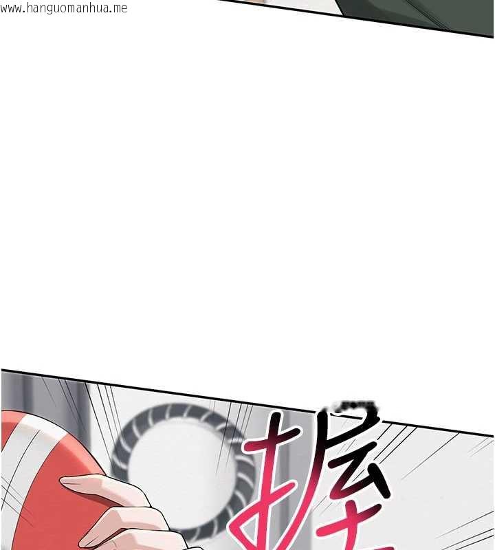 韩国漫画校园成人礼韩漫_校园成人礼-第3话-你想试试真人的感觉吗?在线免费阅读-韩国漫画-第295张图片