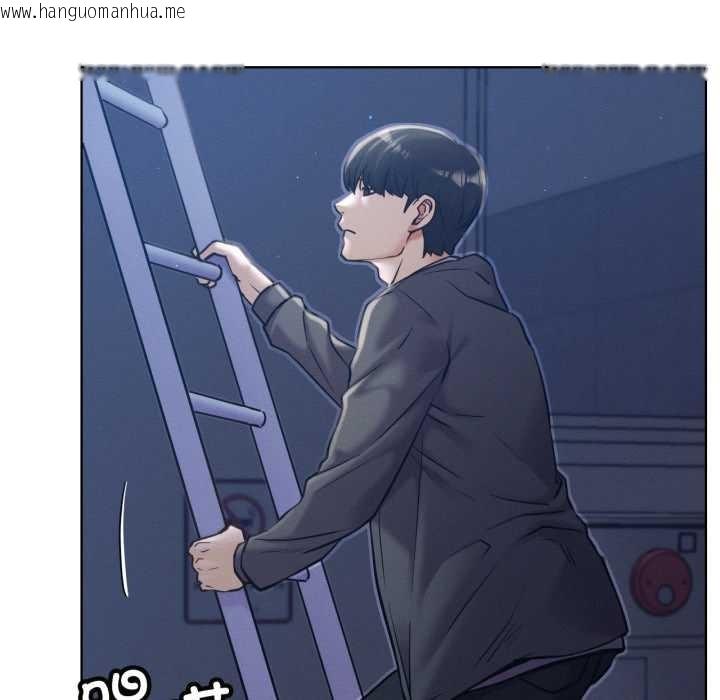 韩国漫画屋檐下的光/当我们住在一起韩漫_屋檐下的光/当我们住在一起-第95话在线免费阅读-韩国漫画-第30张图片