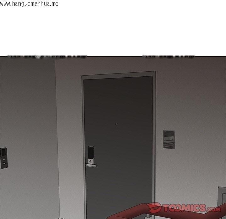 韩国漫画女子宿舍日记韩漫_女子宿舍日记-第17话在线免费阅读-韩国漫画-第117张图片