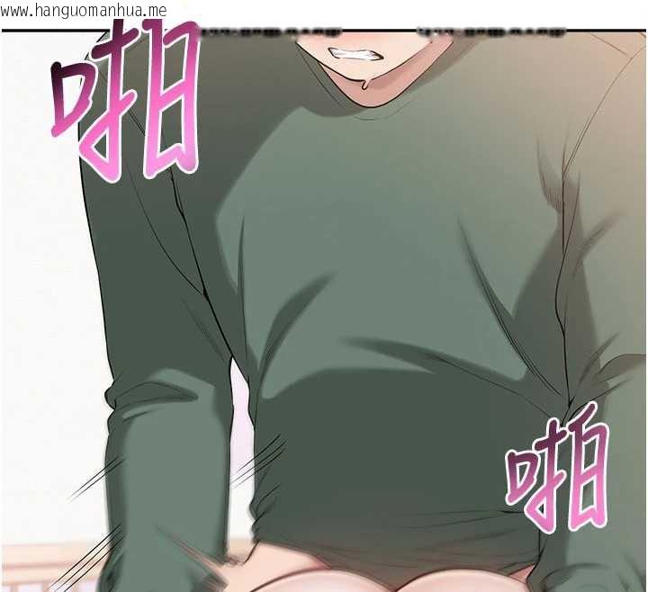 韩国漫画校园成人礼韩漫_校园成人礼-第6话-身高差所以能顶更深在线免费阅读-韩国漫画-第86张图片