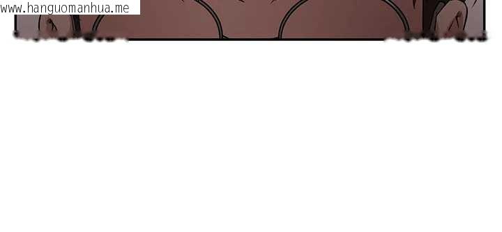 韩国漫画校园成人礼韩漫_校园成人礼-第2话-刺激正妹同学的「开关」在线免费阅读-韩国漫画-第239张图片