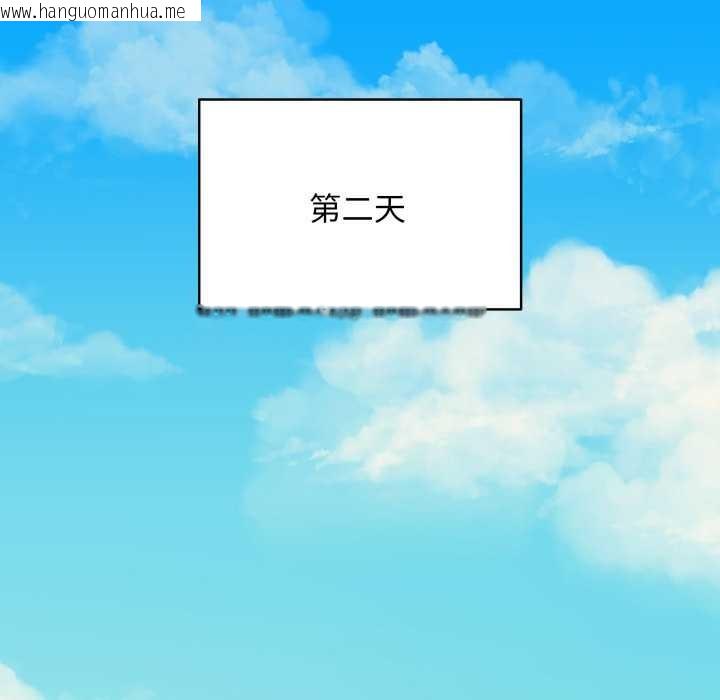 韩国漫画最后的冲刺韩漫_最后的冲刺-第32话在线免费阅读-韩国漫画-第185张图片