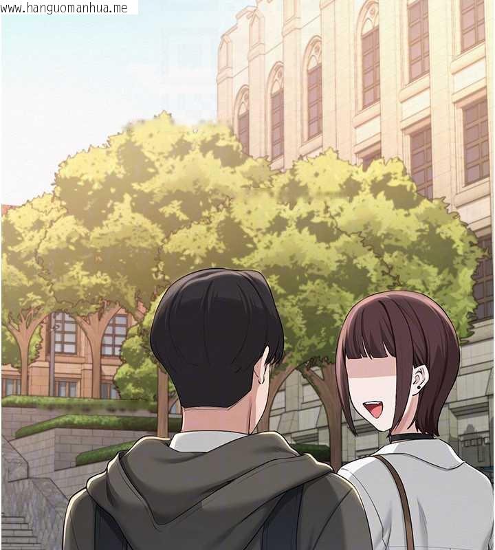 韩国漫画校园成人礼韩漫_校园成人礼-第7话-集合了!E奶大大总动员~在线免费阅读-韩国漫画-第115张图片