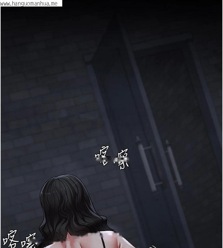 韩国漫画夜间诊疗室韩漫_夜间诊疗室-第126话-我的乐园…在线免费阅读-韩国漫画-第114张图片