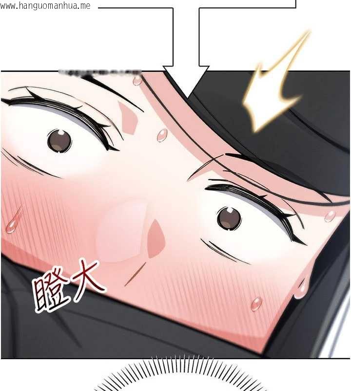 韩国漫画我的掌上明珠韩漫_我的掌上明珠-第29话-与心仪上司一夜情在线免费阅读-韩国漫画-第60张图片