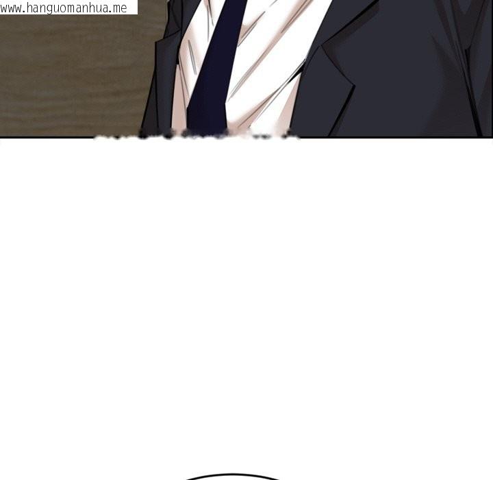 韩国漫画女子宿舍日记韩漫_女子宿舍日记-第17话在线免费阅读-韩国漫画-第5张图片