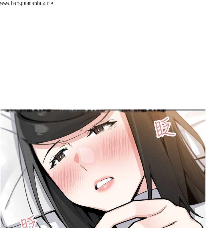 韩国漫画我的掌上明珠韩漫_我的掌上明珠-第29话-与心仪上司一夜情在线免费阅读-韩国漫画-第32张图片