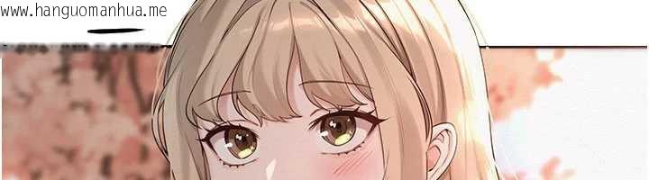 韩国漫画校园成人礼韩漫_校园成人礼-第3话-你想试试真人的感觉吗?在线免费阅读-韩国漫画-第6张图片