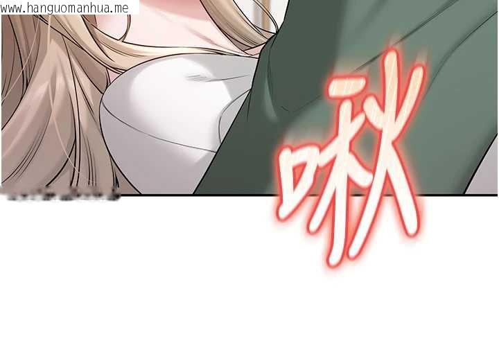 韩国漫画校园成人礼韩漫_校园成人礼-第4话-刚认识就帮口?!在线免费阅读-韩国漫画-第73张图片