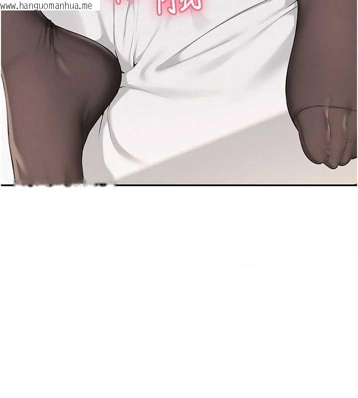 韩国漫画校园成人礼韩漫_校园成人礼-第3话-你想试试真人的感觉吗?在线免费阅读-韩国漫画-第77张图片