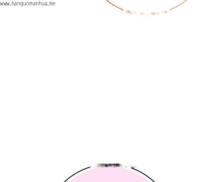 韩国漫画校园成人礼韩漫_校园成人礼-第4话-刚认识就帮口?!在线免费阅读-韩国漫画-第19张图片