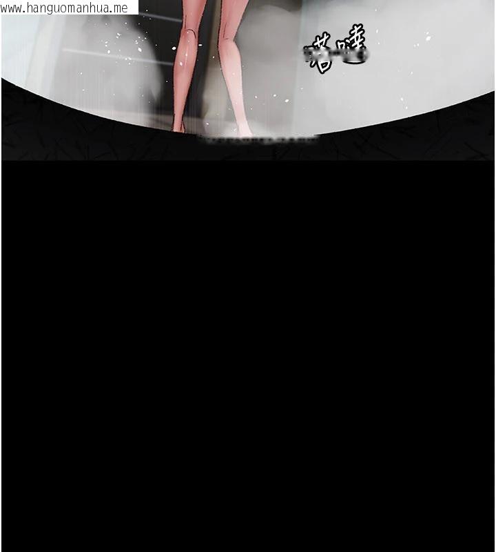 韩国漫画夜间诊疗室韩漫_夜间诊疗室-第126话-我的乐园…在线免费阅读-韩国漫画-第105张图片