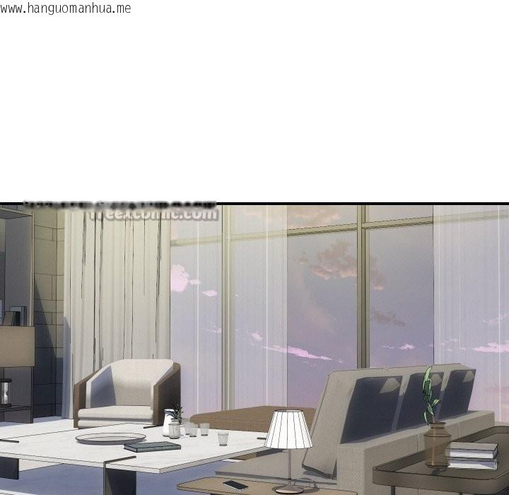 韩国漫画顶级豪门秘辛韩漫_顶级豪门秘辛-第19话在线免费阅读-韩国漫画-第28张图片