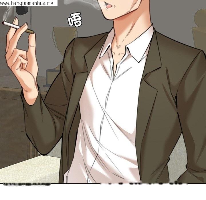 韩国漫画女子宿舍日记韩漫_女子宿舍日记-第17话在线免费阅读-韩国漫画-第79张图片