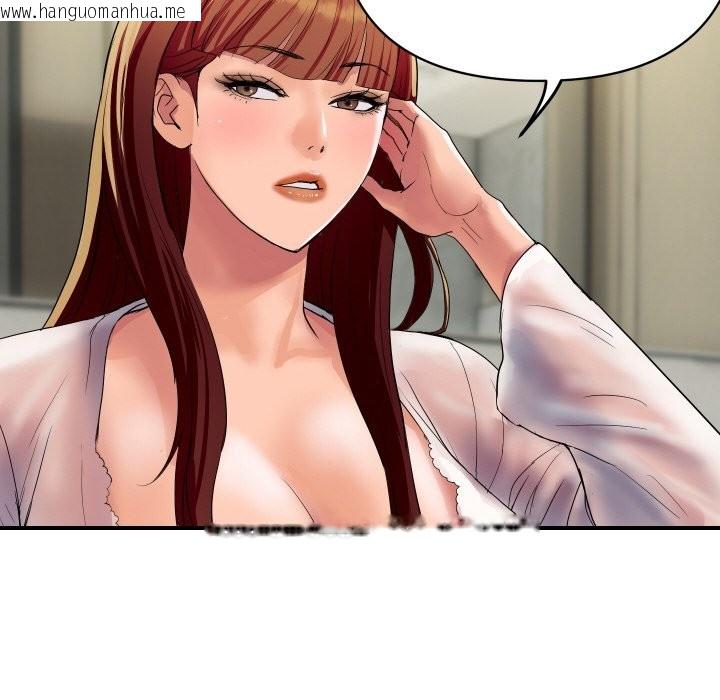 韩国漫画顶级豪门秘辛韩漫_顶级豪门秘辛-第19话在线免费阅读-韩国漫画-第55张图片