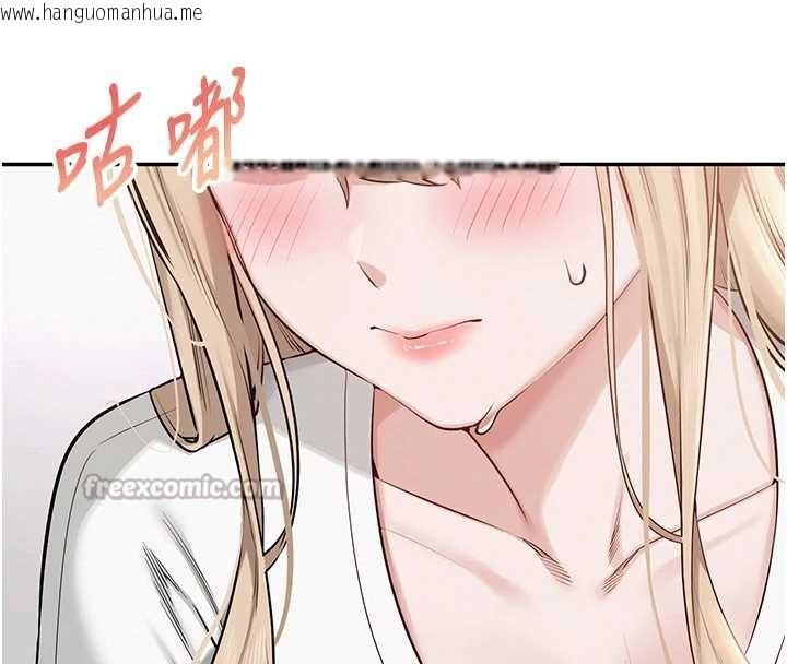 韩国漫画校园成人礼韩漫_校园成人礼-第4话-刚认识就帮口?!在线免费阅读-韩国漫画-第154张图片