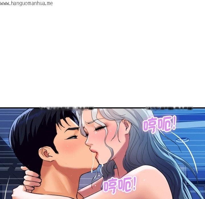 韩国漫画顶级豪门秘辛韩漫_顶级豪门秘辛-第18话在线免费阅读-韩国漫画-第68张图片