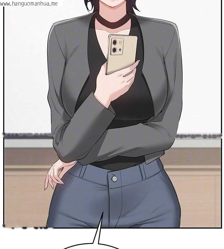 韩国漫画校园成人礼韩漫_校园成人礼-第7话-集合了!E奶大大总动员~在线免费阅读-韩国漫画-第151张图片