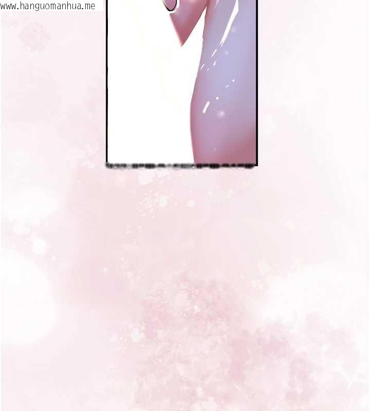 韩国漫画花容湿色:取花点韩漫_花容湿色:取花点-第73话-射进小姐的处女穴在线免费阅读-韩国漫画-第10张图片