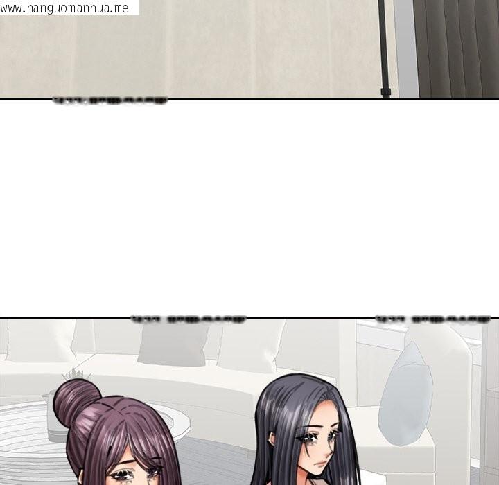 韩国漫画女子宿舍日记韩漫_女子宿舍日记-第18话在线免费阅读-韩国漫画-第23张图片