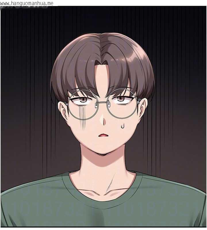 韩国漫画校园成人礼韩漫_校园成人礼-第3话-你想试试真人的感觉吗?在线免费阅读-韩国漫画-第114张图片