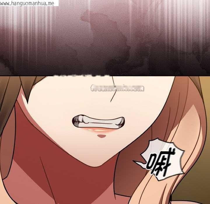 韩国漫画热情拳击馆韩漫_热情拳击馆-第43话在线免费阅读-韩国漫画-第14张图片