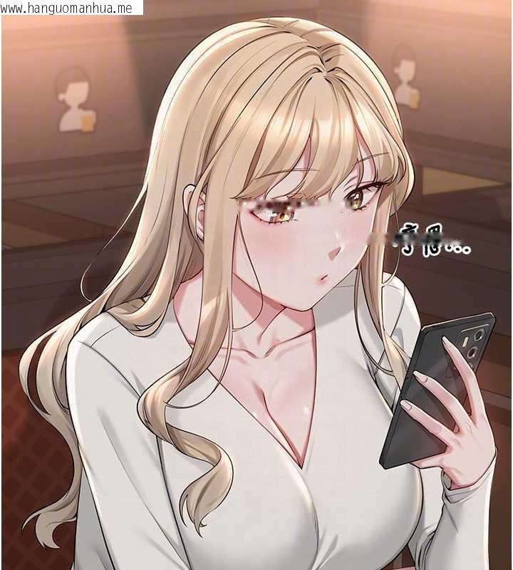 韩国漫画校园成人礼韩漫_校园成人礼-第2话-刺激正妹同学的「开关」在线免费阅读-韩国漫画-第115张图片