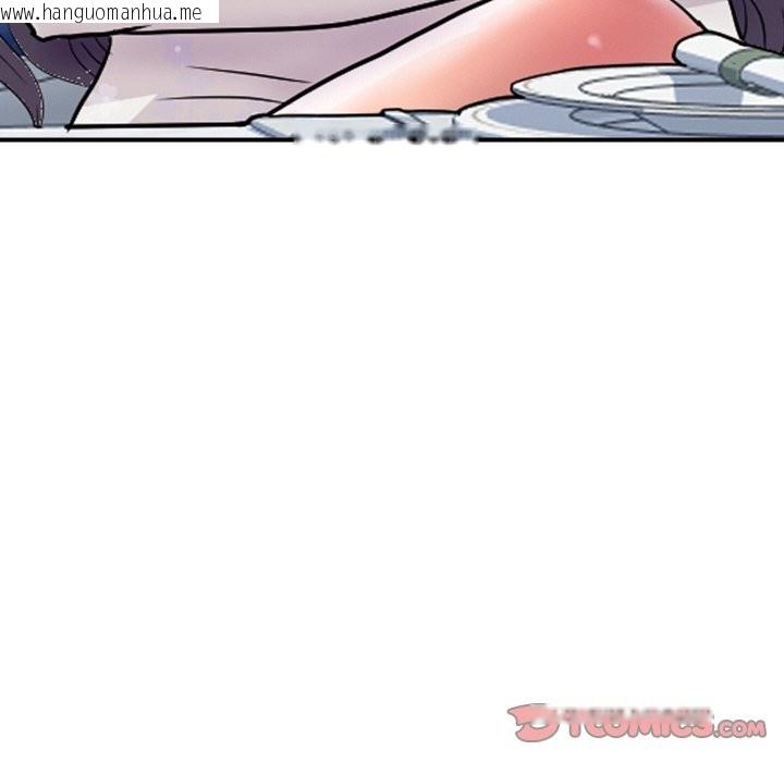 韩国漫画顶级豪门秘辛韩漫_顶级豪门秘辛-第20话在线免费阅读-韩国漫画-第20张图片