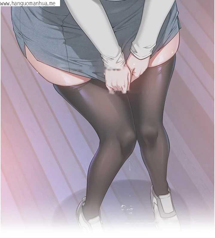 韩国漫画校园成人礼韩漫_校园成人礼-第2话-刺激正妹同学的「开关」在线免费阅读-韩国漫画-第285张图片