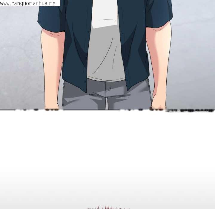 韩国漫画男人止步韩漫_男人止步-第26话在线免费阅读-韩国漫画-第27张图片