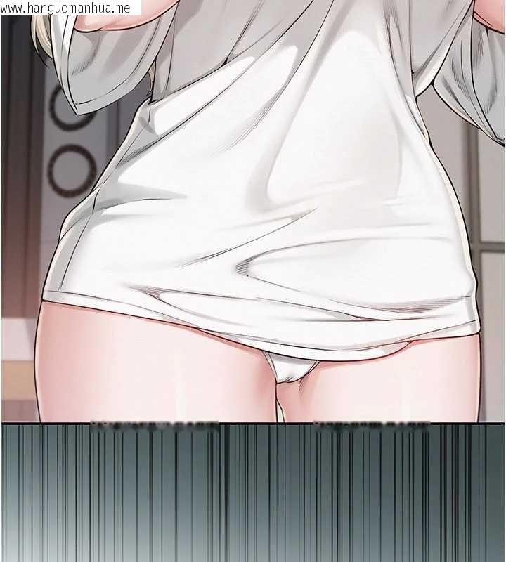 韩国漫画校园成人礼韩漫_校园成人礼-第7话-集合了!E奶大大总动员~在线免费阅读-韩国漫画-第17张图片